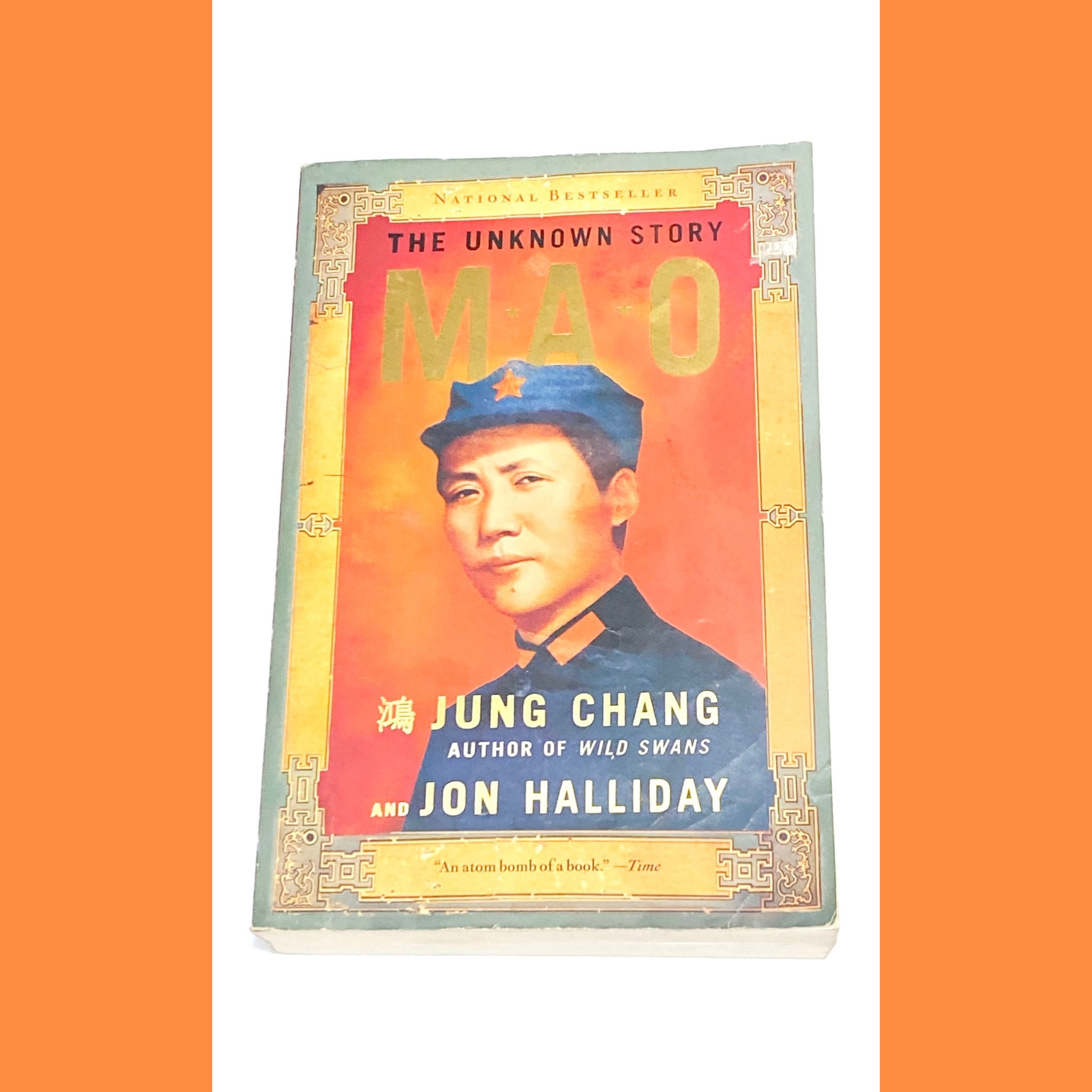 Chang　Story　Mao　Unknown　Etsy　the　Biography　Vintage　Jung　Ireland