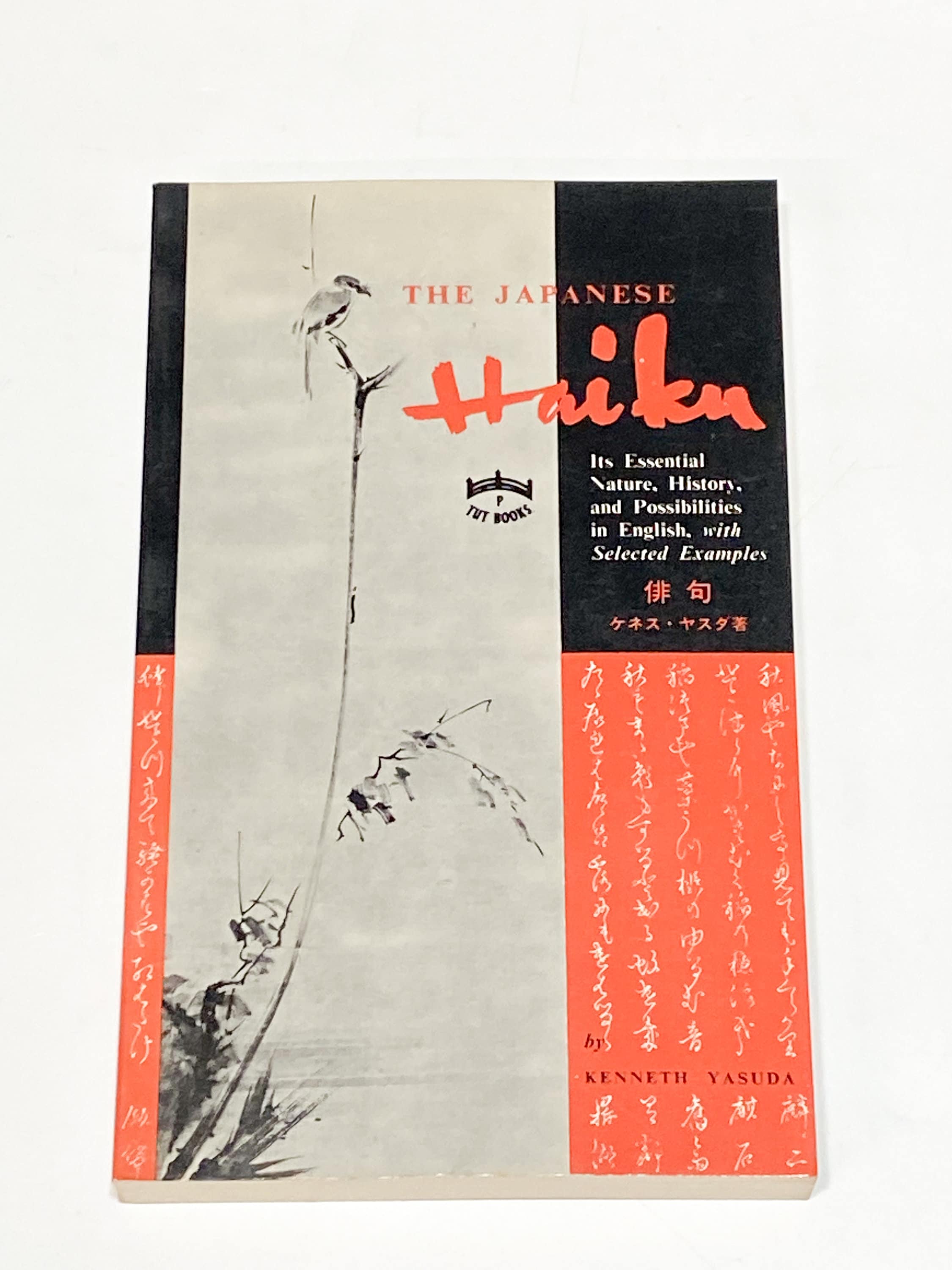 BIG SHA aka POETRY Poet's Ambition EP 美品 BIG SHA aka POETRY Poet's Ambition EP 美品 BIG SHA aka