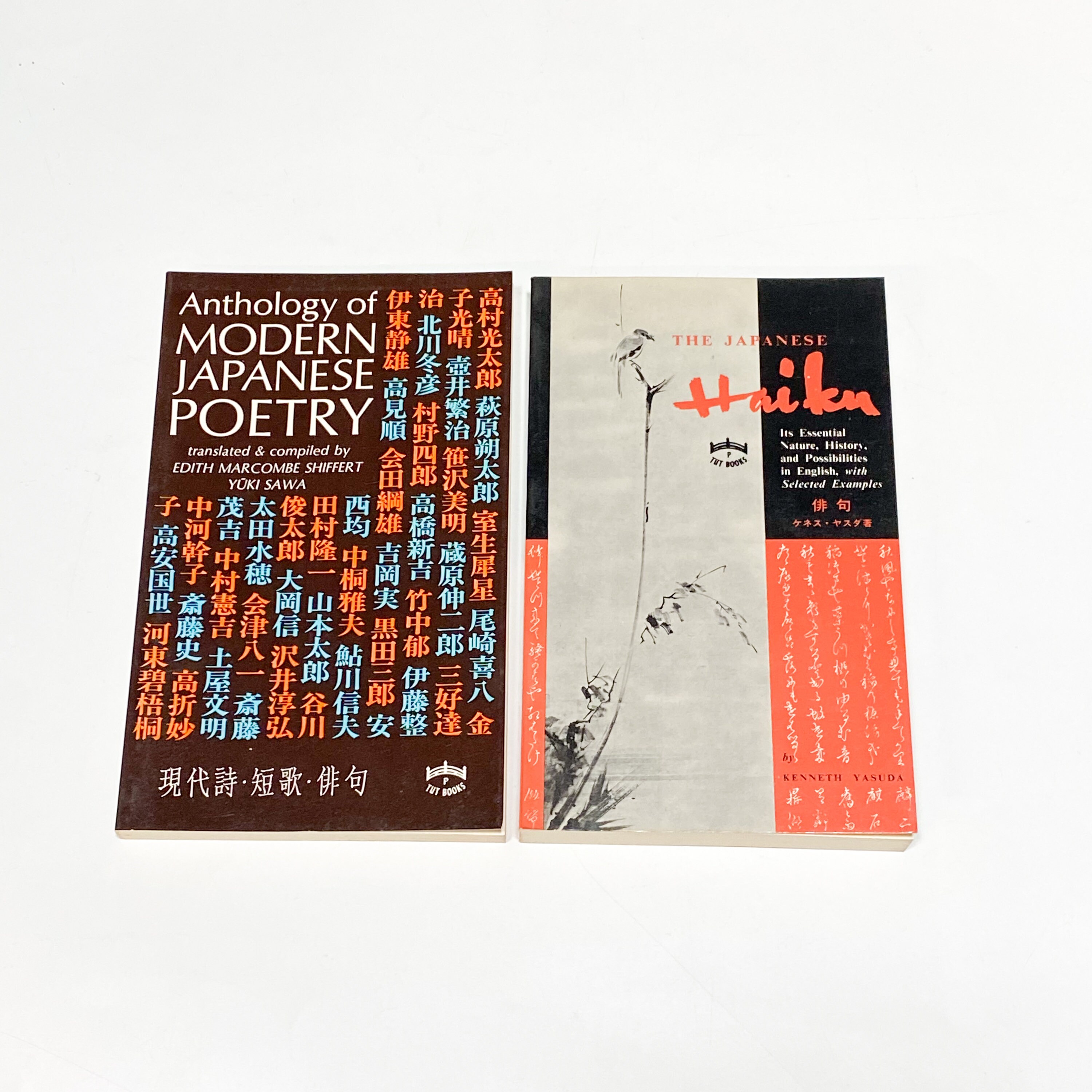 洋書 A History of Modern Poetry From the 1890 A History of Modern Poetry: From the 1890s to the High