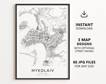 Mykolaiv, Ukraine Map Printable – Digital Download City Map Wall Art, Minimalist Street Map Poster