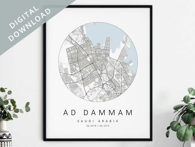 Ad Dammām Map Print Map Of Ad Dammām Ad Dammām Saudi Arabia City Map Art Ad Dammām Poster Ad Dammām Print Ad Dammām Wall Art image 1