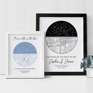 Cadeau d'anniversaire de notre rencontre pour lui ou elle | Cadeau parfait personnalisé carte du ciel pour femme ou mari