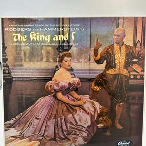 Rodgers & Hammerstein “The King and I” – Movie Soundtrack Vinyl
