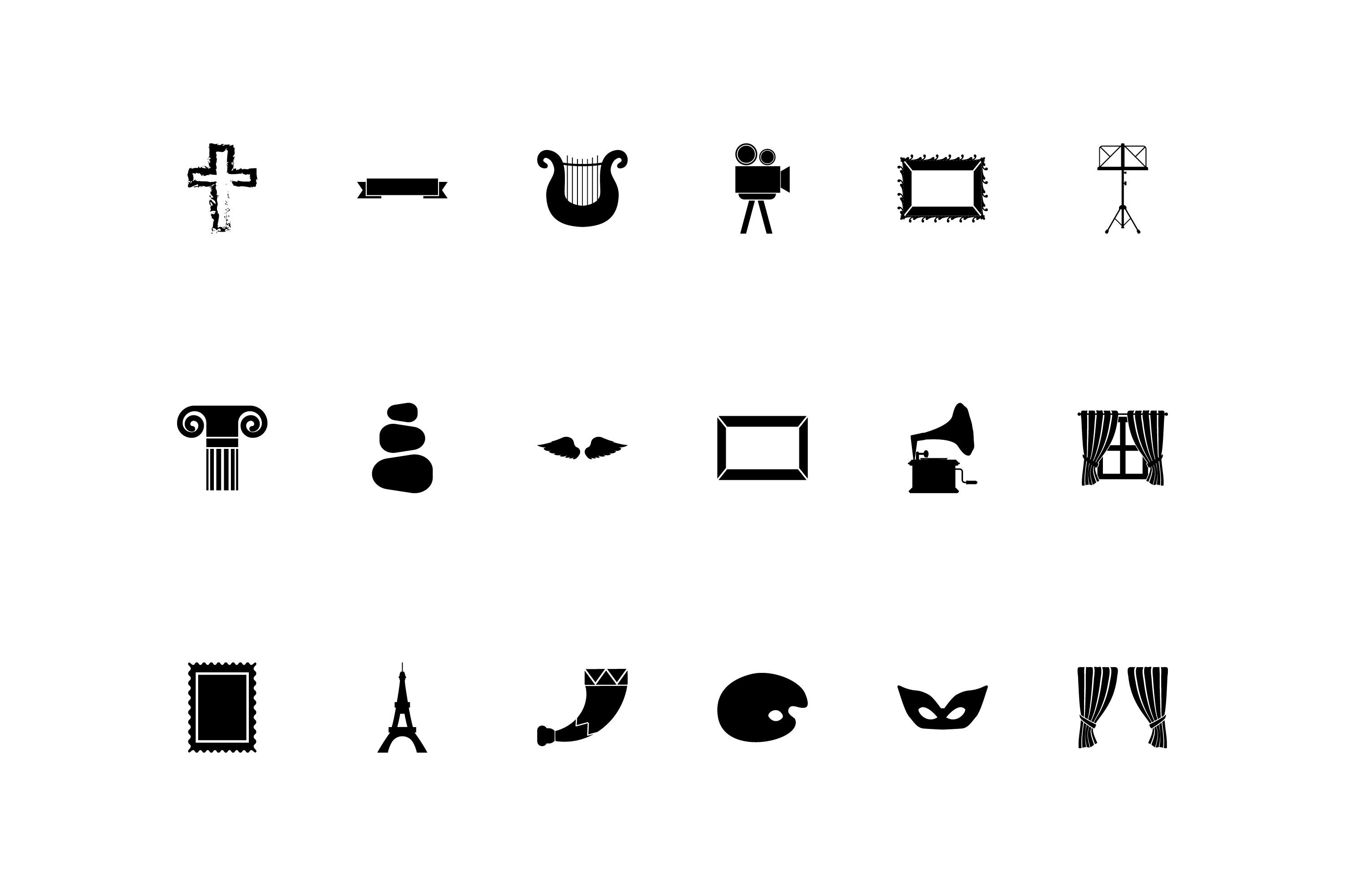 Vintage art objects black color set solid style vector Etsy