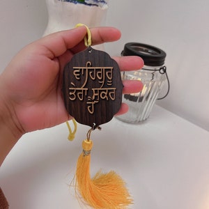Waheguru Tera Shukar Hai  - Guru Nanak Dev Ji CAR HANGING