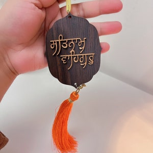 Satnam Waheguru - Khanda Sahib CAR HANGING
