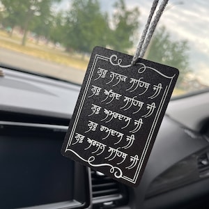 Sikh Guru Names - Car Hanging | Car Hanging | Sikh Car Hanging | Punjabi Car Hanging | Ek Onkar Car Hanging | Sikh Car decor