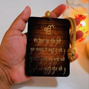 Deh Shiva - Car Hanging | Gurbani Car Hanging | Car Decor