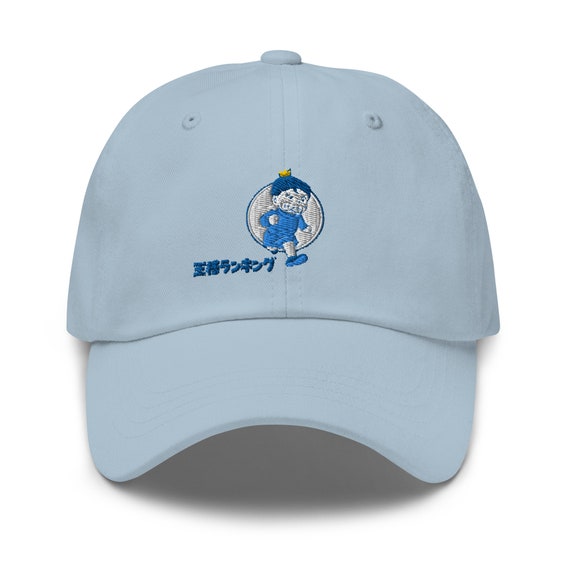 Bojji Running Hat Cartoon Manga Ranking of Kings 