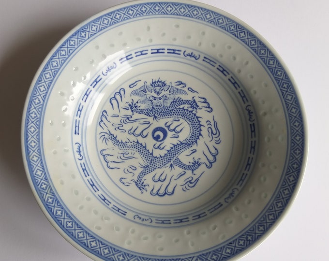 Jingdezhen 22.5 cm (8.85”) Large Rice Porcelain Deep Soup Plate. Hand Made Chinese Rice Grain Dragon Pattern Porcelain Plate.