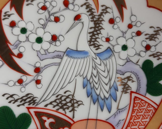 Japanese Porcelain Style Scalloped Crane Plate 7.5". Mid Century Vintage Plate by Andrea by Sadek. Rich Colours and intricate Designs.