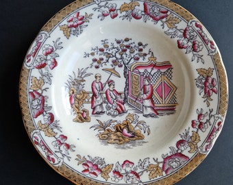 gustavsberg＊BALTIC＊Antique Casserole・* Gustavsberg - Etsy
