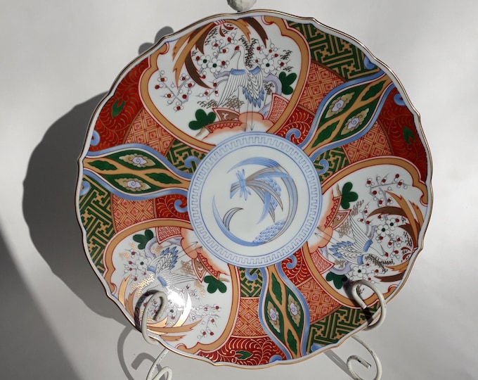 Japanese Porcelain Style Scalloped Crane Plate 7.5". Mid Century Vintage Plate by Andrea by Sadek. Rich Colours and intricate Designs.