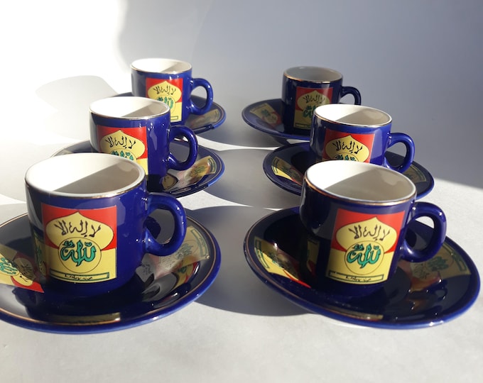 Rare Set of 6 Vintage Iraqi Ceramic Coffee Set from 90s. Extra Small Cups with Saucers. Blue Glossy Glaze. Islamic Inscriptions. Transfer.
