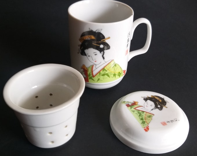Vintage Asian Tea Mug with Ceramic Strainer and Lid. Decorative Chinese or Japanese Lidded Mug. Colourful Images of Oriental Ladies.