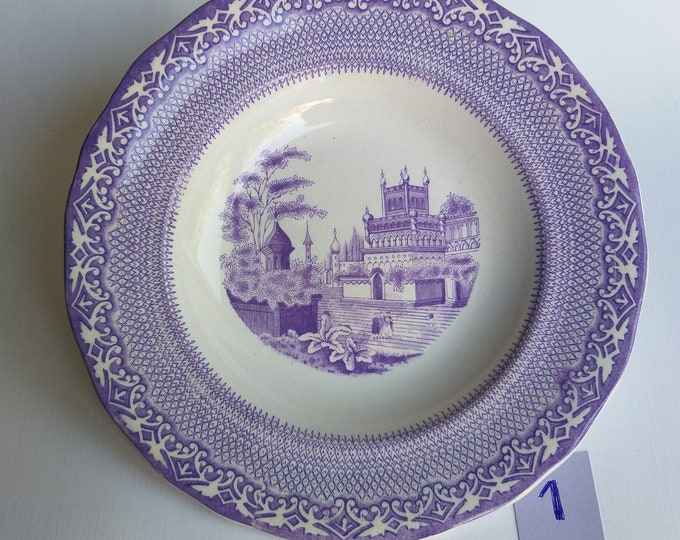 Istambul Gustavsberg Sweden. Antique Collectible Soup Plate Stambul. Designed by Arvid Ekberg. Made in 1880s. Swedish Porcelain Classics.