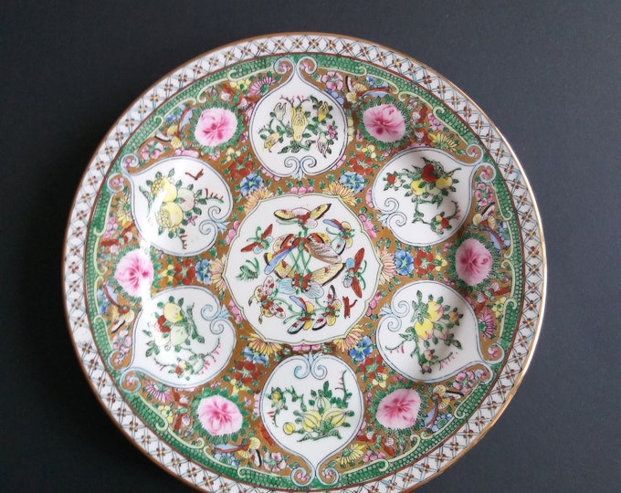Vintage Famille Rose Medallion Hand Painted 10" Plate. Pattern Butterflies Floral Fruits. Gilded Background. Chinese Oriental Decoration.
