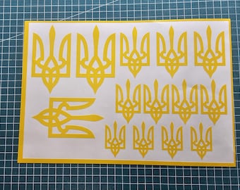 Ukraine Trident | Cerakote Stencil, Duracoat, Painting, Firearms, Krylon, DIY