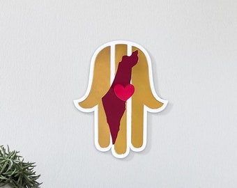 Hamsa Hand with Israel Map & Heart, White, Pink and Gold mirror Acrylic Wall Decor Custom Assembled by Hand - Judaica Housewarming gift