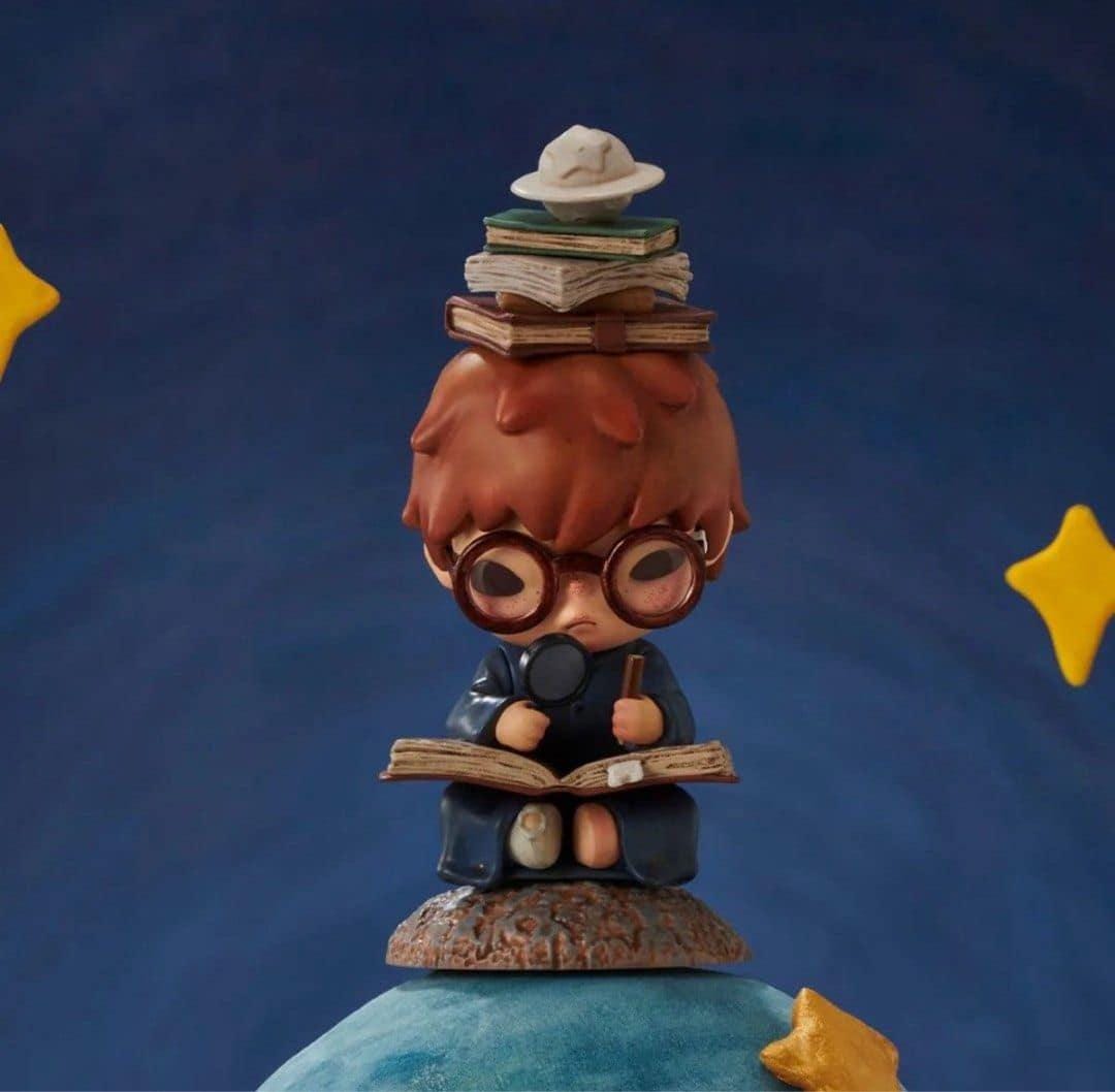 The Geographer - Hirono X Le Petit Prince Series Figure Authentic