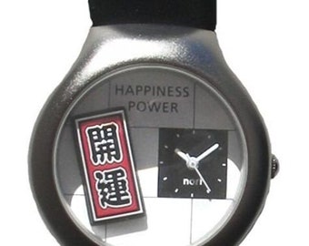 Happiness is Power Mahjong Tile Dial Watch with Brushed Chrome Case and  Black Rubber Strap