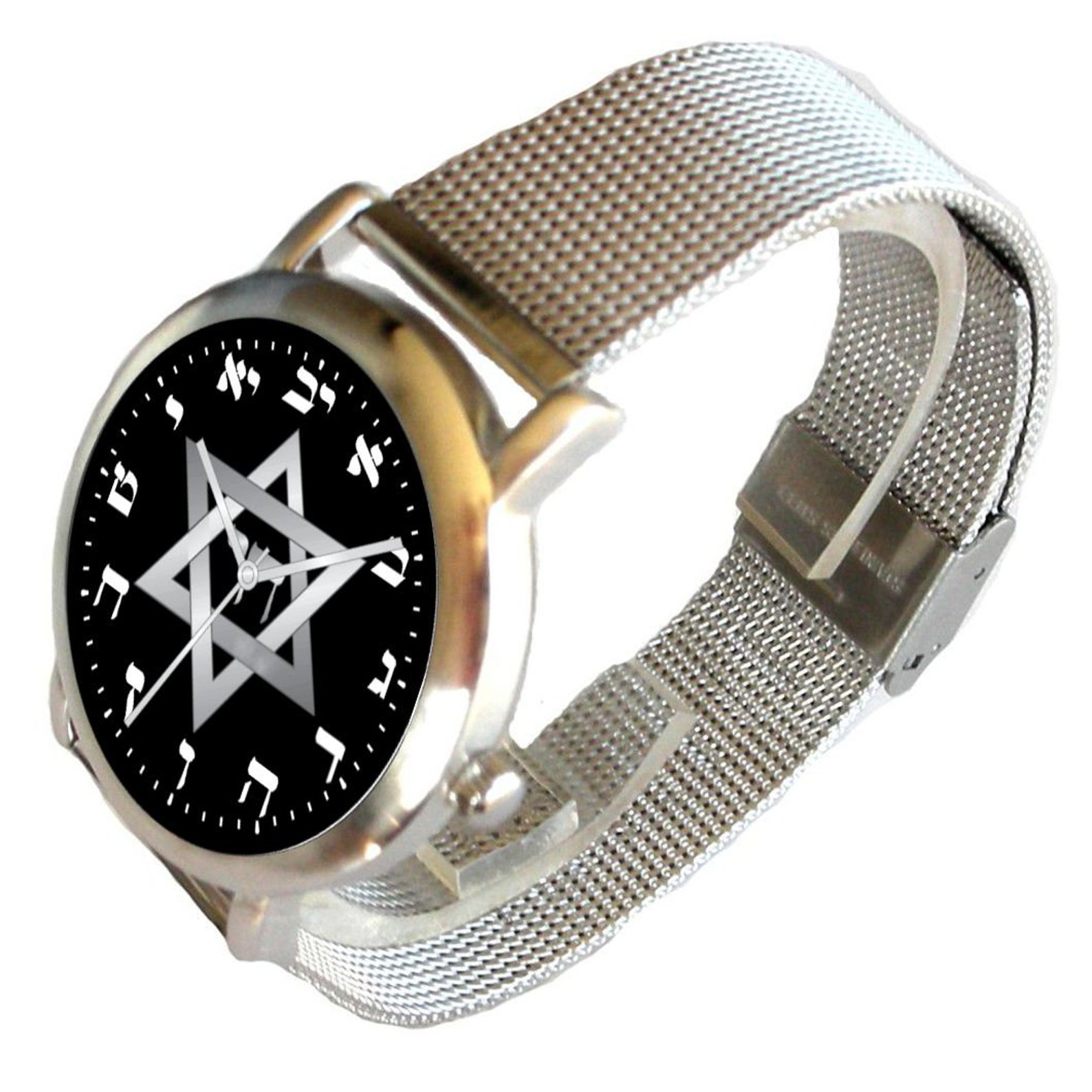 Hebrew Numbers Brushed Chrome Unisex Watch Has Star of David and Chai on Black Dial With