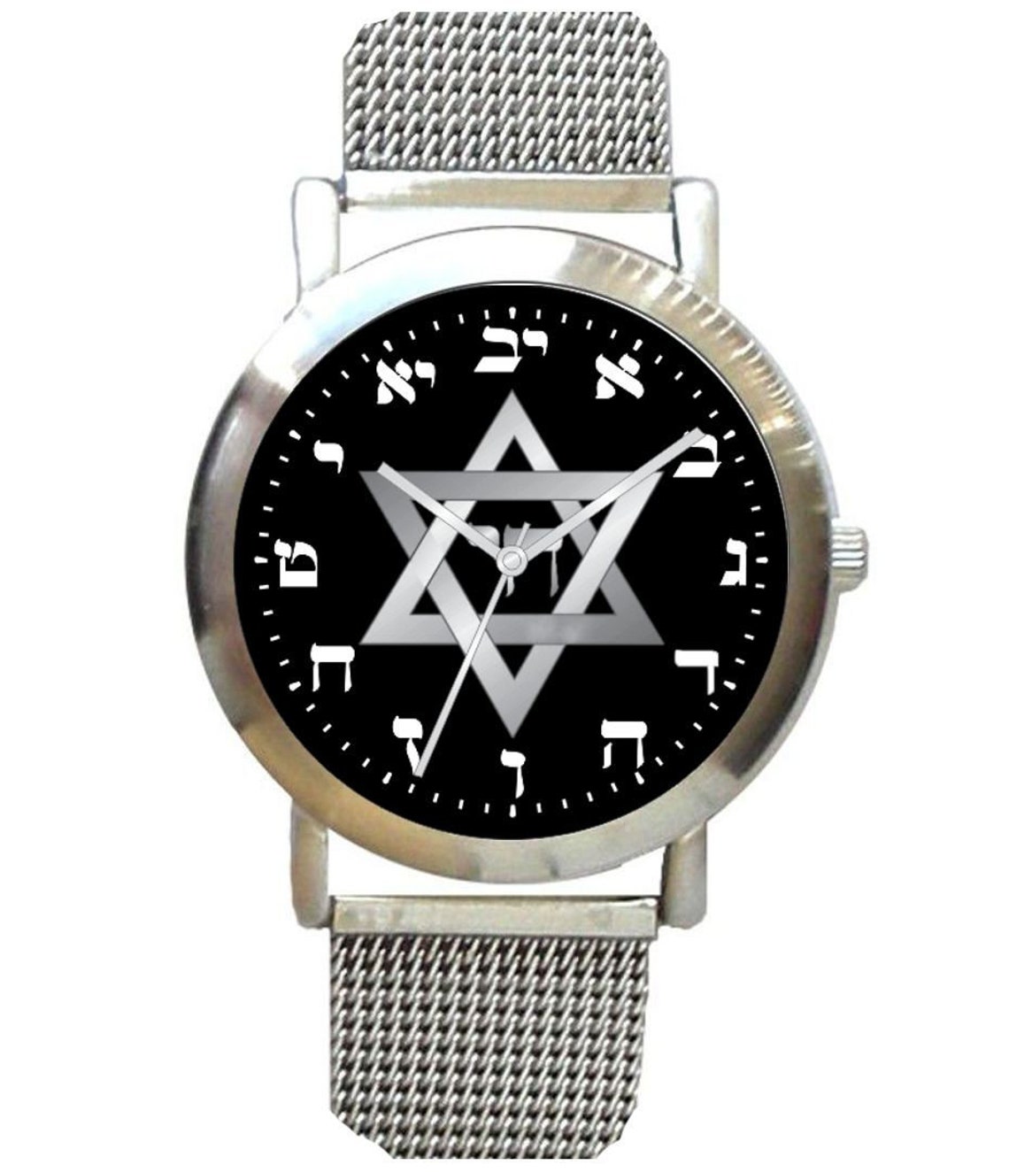 Hebrew Numbers Brushed Chrome Unisex Watch Has Star of David Etsy