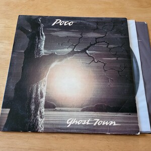 POCO Ghost Town LP Vinyl 1982 Atlantic Records 80008-1 Pop Rock Music LP1
