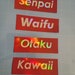 Senpai/ Waifu/ Hentai/ Kawaii/ Otaku sticker 