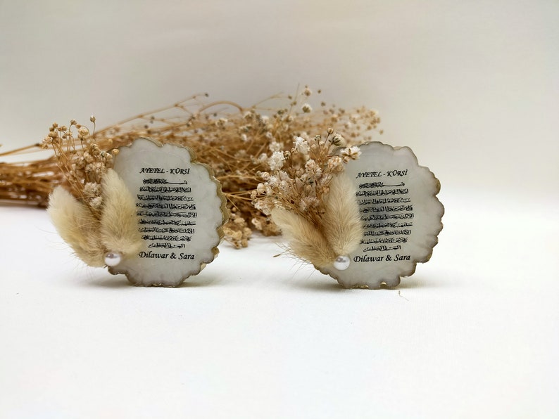 35 Pcs ayat\u00fcl kursi magnet,personalized gift,ayat\u00fcl kursi favor,yaseen book gift,babyshower gift,wedding gift,islamic gift,islamic gift set