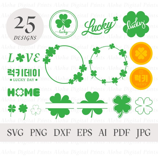 Shamrock SVG Bundle, Shamrock PNG, Clover svg files, Lucky Clover svg, Four Leaf Clover, Saint Patricks Day, St. Patrick's Day SVG Bundle