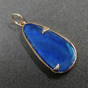 Australian Boulder Opal Gold Pendant Necklace, Charm Pendant, 14k Solid Gold, Rare stone, Wooden Base, 1 piece available