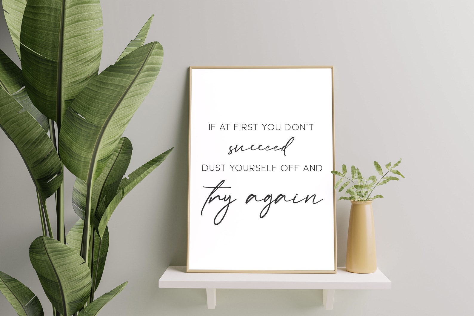 Aaliyah Try Again Song Lyrics Printable Poster Instant Digital