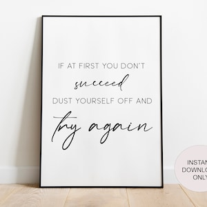 Aaliyah Try Again Song Lyrics Printable Poster | Instant Digital Download | 90s RnB | Throwback Song | Aaliyah Lyrics Wall Poster Decor