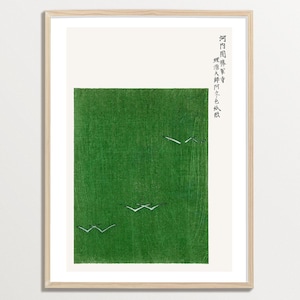 Minimalist Wall Art from Yatsuo no Tsubaki by Taguchi Tomoki | Japanese Woodblock Print, Japandi Wall Art