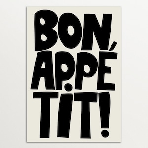 Bon Appetit ポスター、キッチン ウォール アート、タイポグラフィ ポスター、Bon Appetit フランス語の引用ポスター