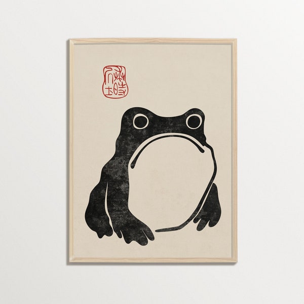 Matsumoto Hoji Unimpressed Frog Print, Japanese Woodblock Print, Wabi Sabi Wall Art