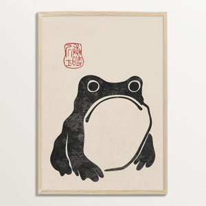 Matsumoto Hoji Unimpressed Frog Print, Japanese Woodblock Print, Wabi Sabi Wall Art