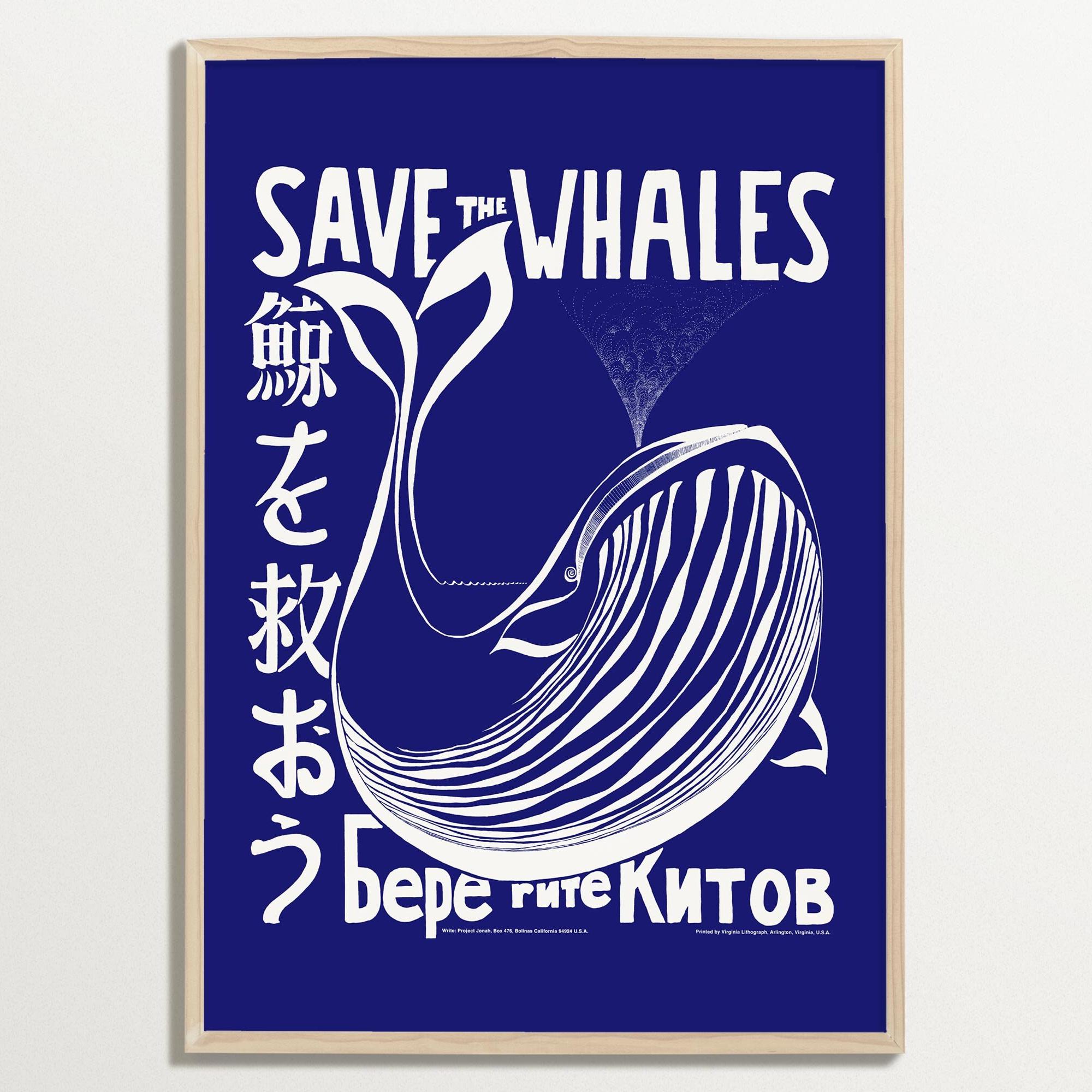 Save the Whales Print, Japanese Wall Art, Woodblock Print, Whale Poster