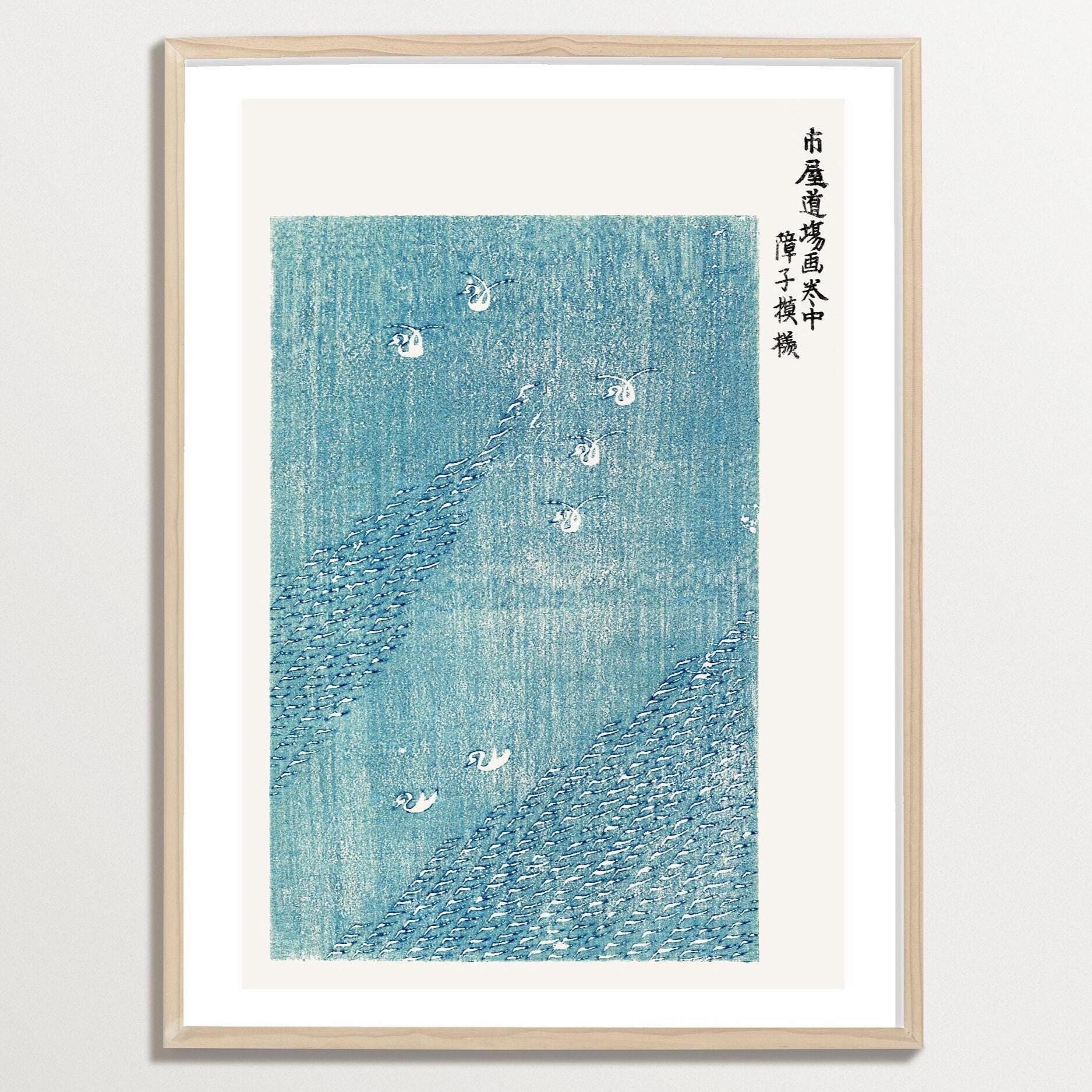 田口智樹による日本の木版画、日本の壁アート、ミニマリストポスター