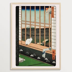 Japanese Poster – Asakusa Ricefields and Torinomachi Festival by Utagawa Hiroshige | Ukiyo-e Print, Japanese Woodblock Print