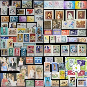 Sondeli Worldwide Stamp Collection Mint (MNH) (Edition 4)