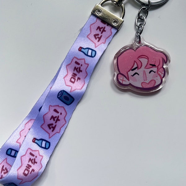 soju! maekju! dk lanyard keychain (seventeen/svt/kpop)