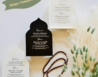 Acrylic Suhoor and Iftar Dua Sign: Ramadan Home Decor
