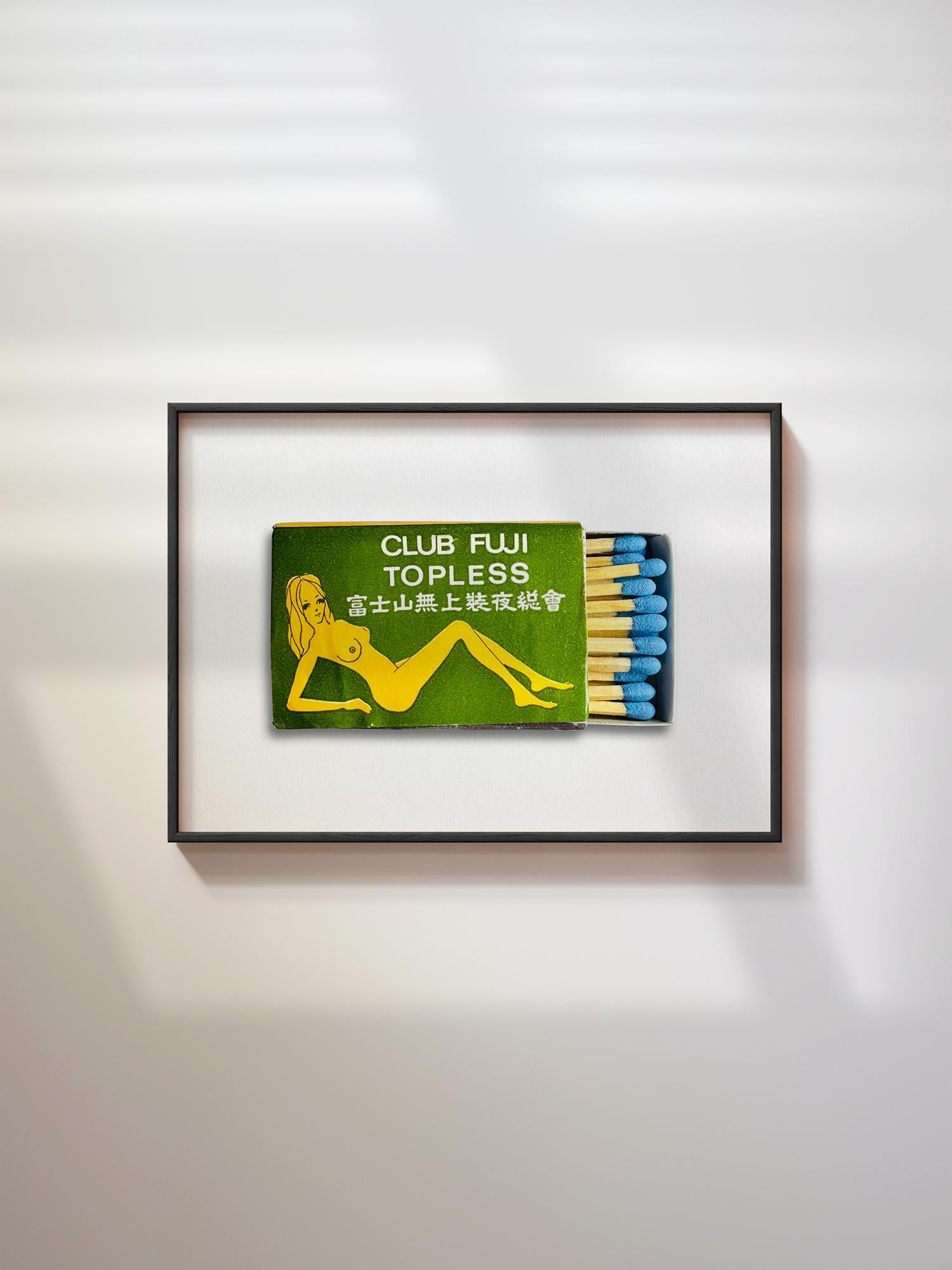 CLUB FUJI Matchbox Art Print - Etsy