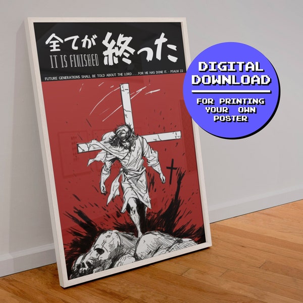 Anime Bible Verse DIGITAL PRINT "It Is Finished" Christian Anime Poster Manga Jesus Anime Christian Wall Art Anime Poster Digital Download