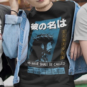 90s Anime T-Shirt Christian Streetwear Isaiah 9:6 Religious Anime Style T Shirt Urban Bible Anime Gift Prince of Peace Anime Retro Anime Tee