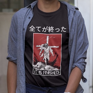 Christian Anime Tee: Bible Verse Anime Camiseta "ESTÁ TERMINADO" Religioso Anime Estilo Biblia Camiseta Anime Cross Camiseta Christian Anime Camisa