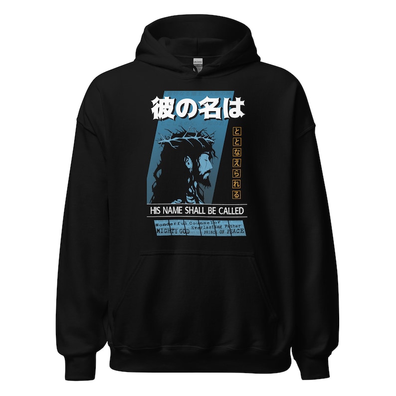 May include: Black hoodie with a graphic print of a man with a crown of thorns. The text "彼の名は" and "HIS NAME SHALL BE CALLED" is printed in white. The text "wonderful counselor", "Everlasting Father", "MIGHTY GOD", and "PRINCE OF PEACE" is printed in gold.