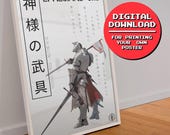 ARMOR of GOD Christian Anime Art DIGITAL Print Aesthetic Scripture Retro Anime Bible Ephesians 6:13 Anime Prayer Anime Aesthetic Wall Art